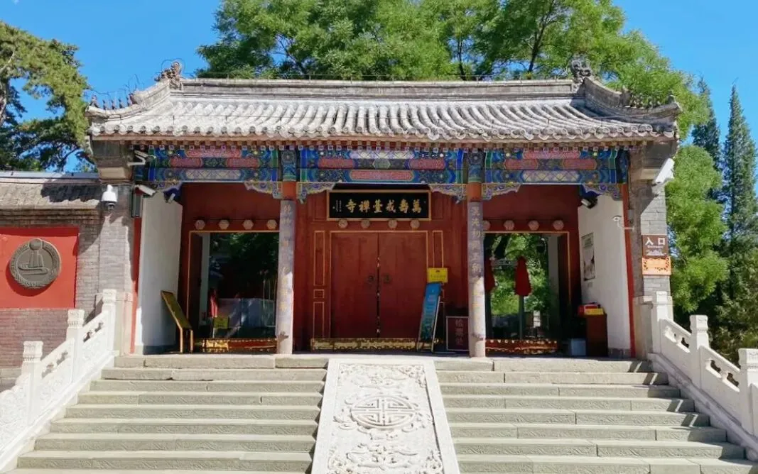 北京门头沟乡村旅行攻略