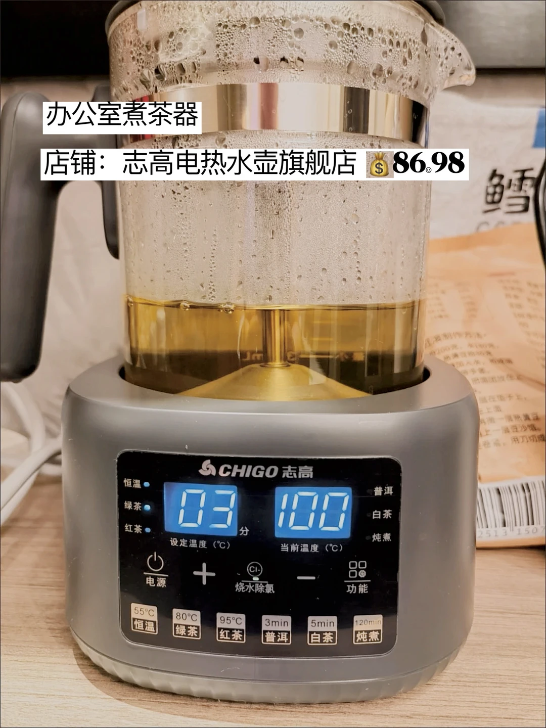 面试上千人，这是我听过最好的自我介绍