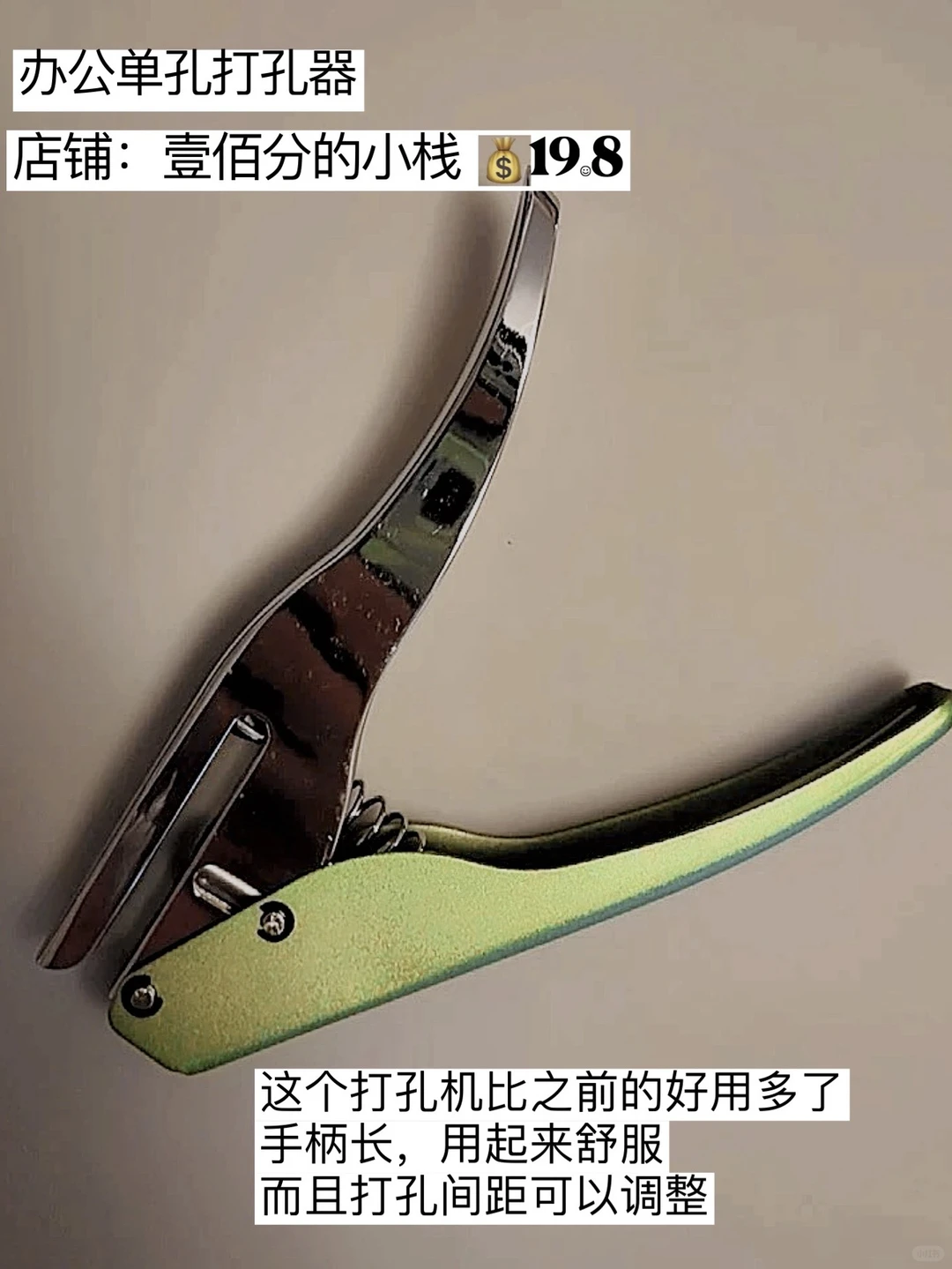 面试上千人，这是我听过最好的自我介绍