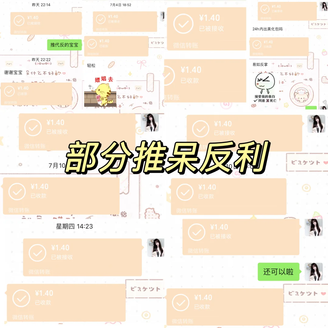 什么周结57！？