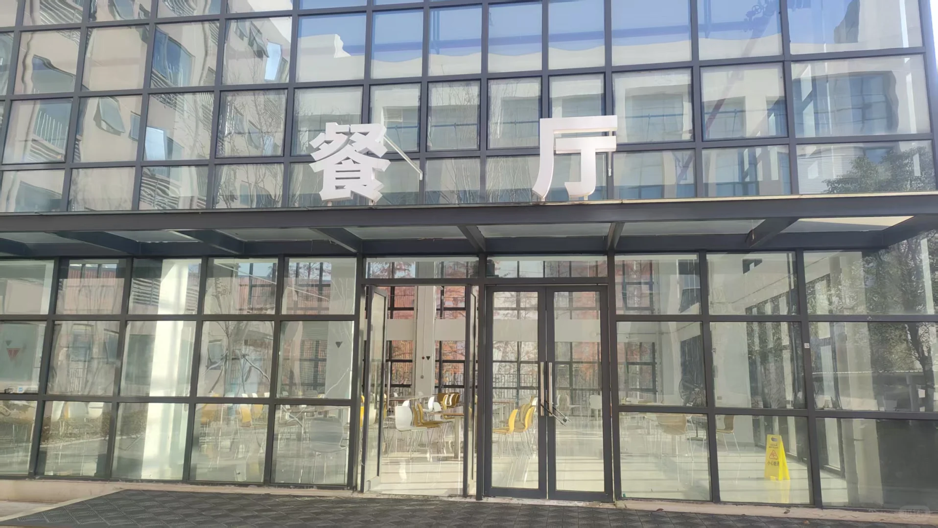 短期周结过渡，正式工月结