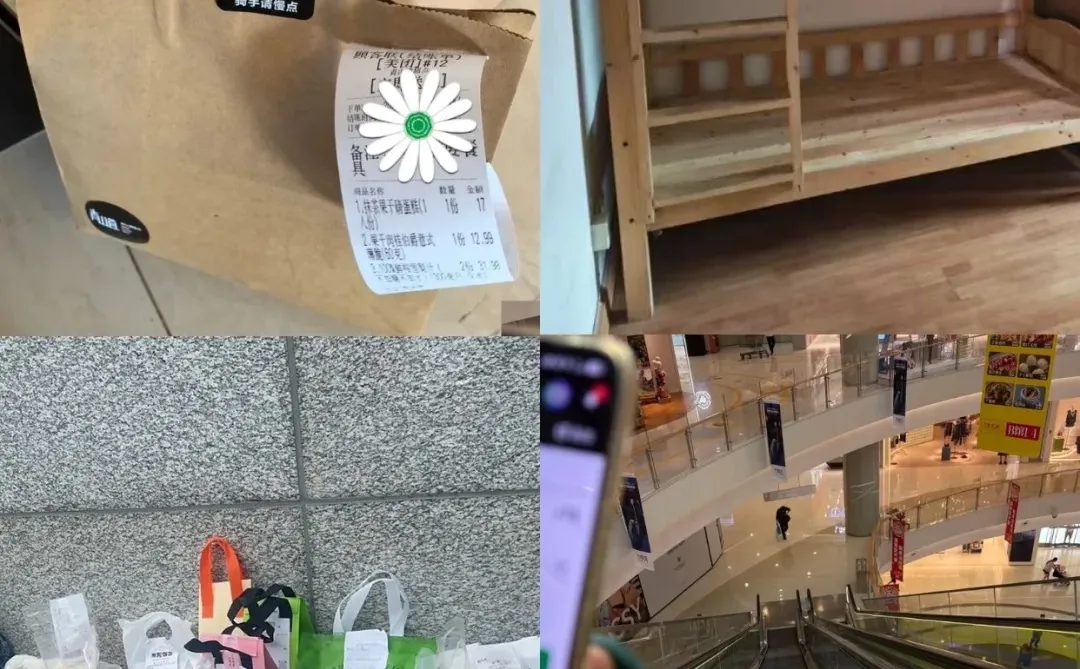 寒假工太坑？这个配送岗周结，还包水电住车！