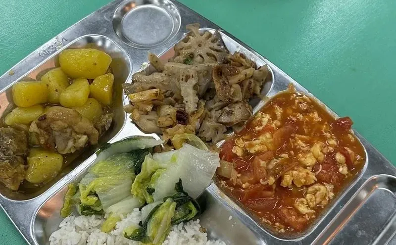 周结的工作 做起来真的很好