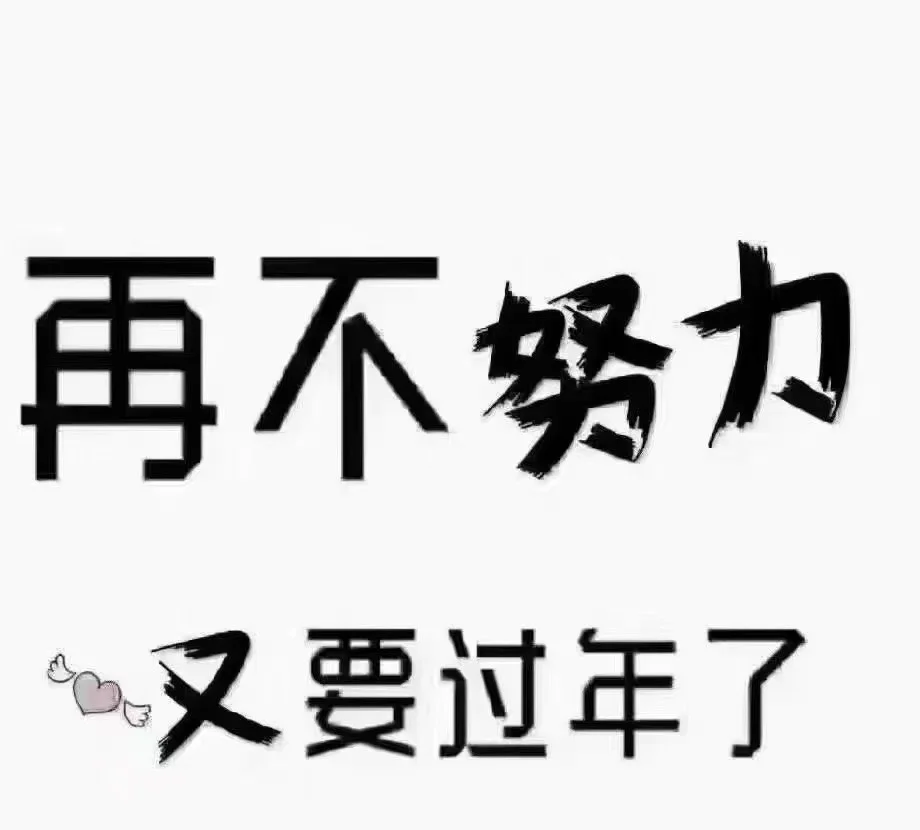 沙坪坝美团接力送兼职周结