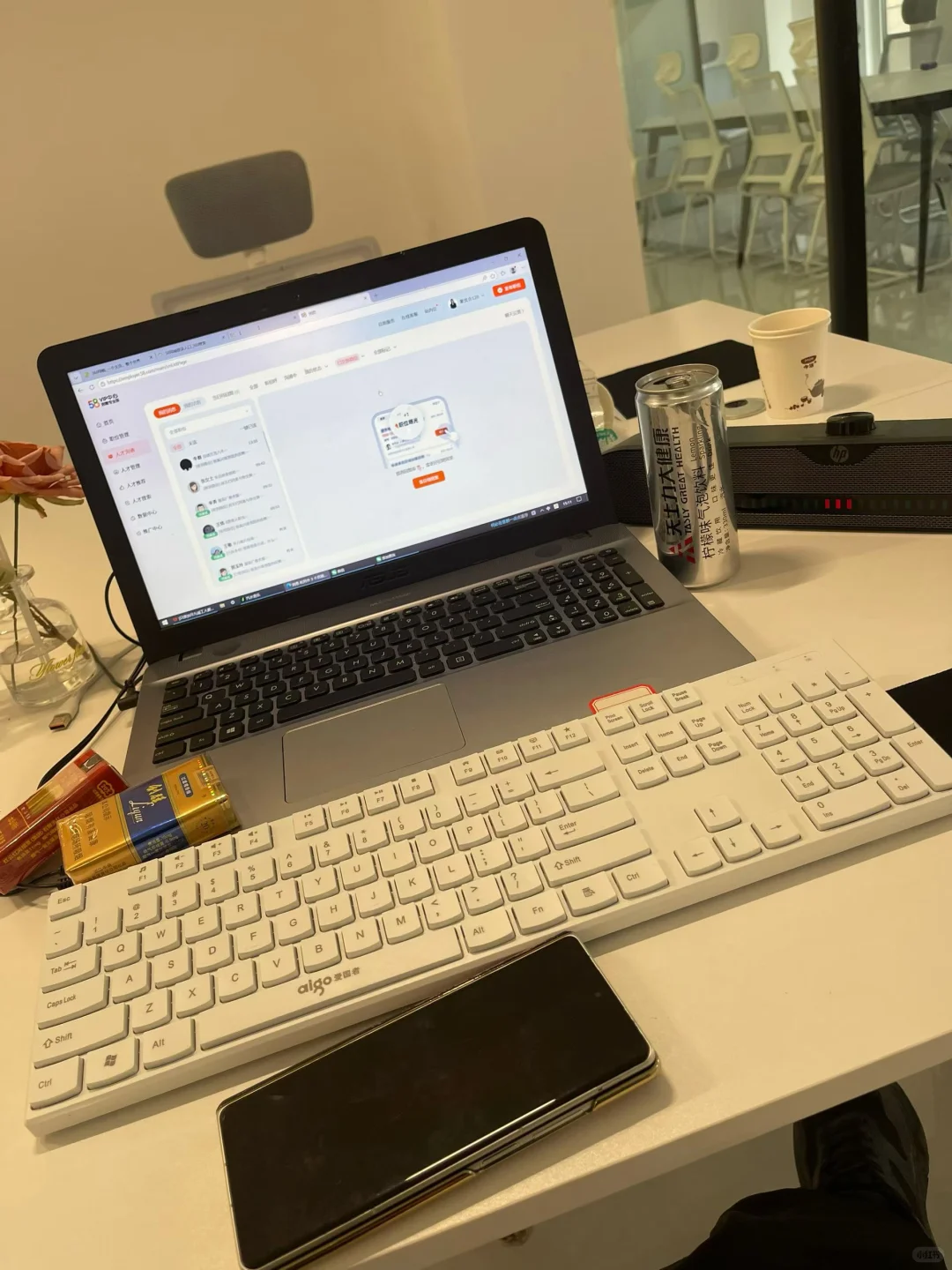 寒假工开始招聘啦🎉