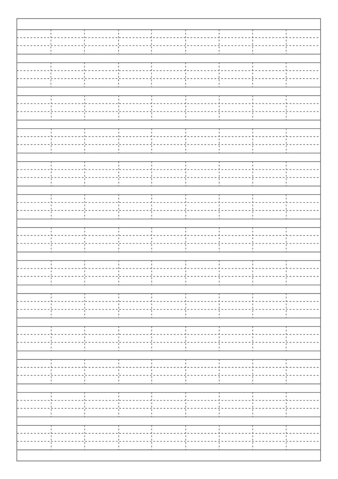 各式各样的小学打印纸模板，存下用时不求人