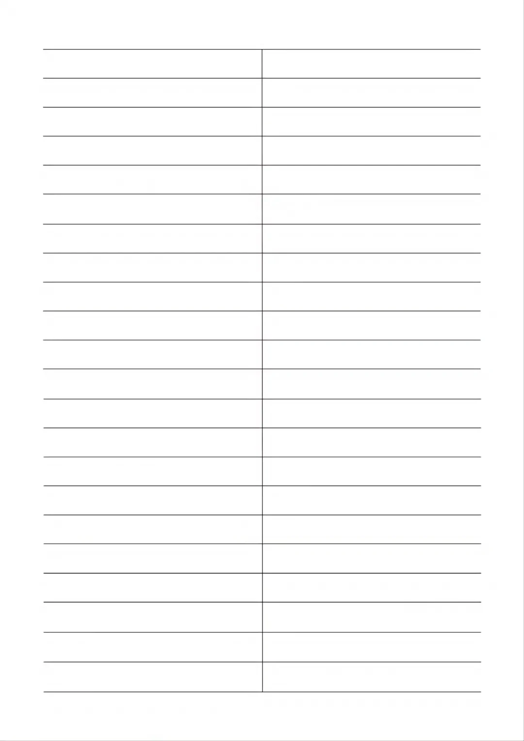 史上最全打印纸