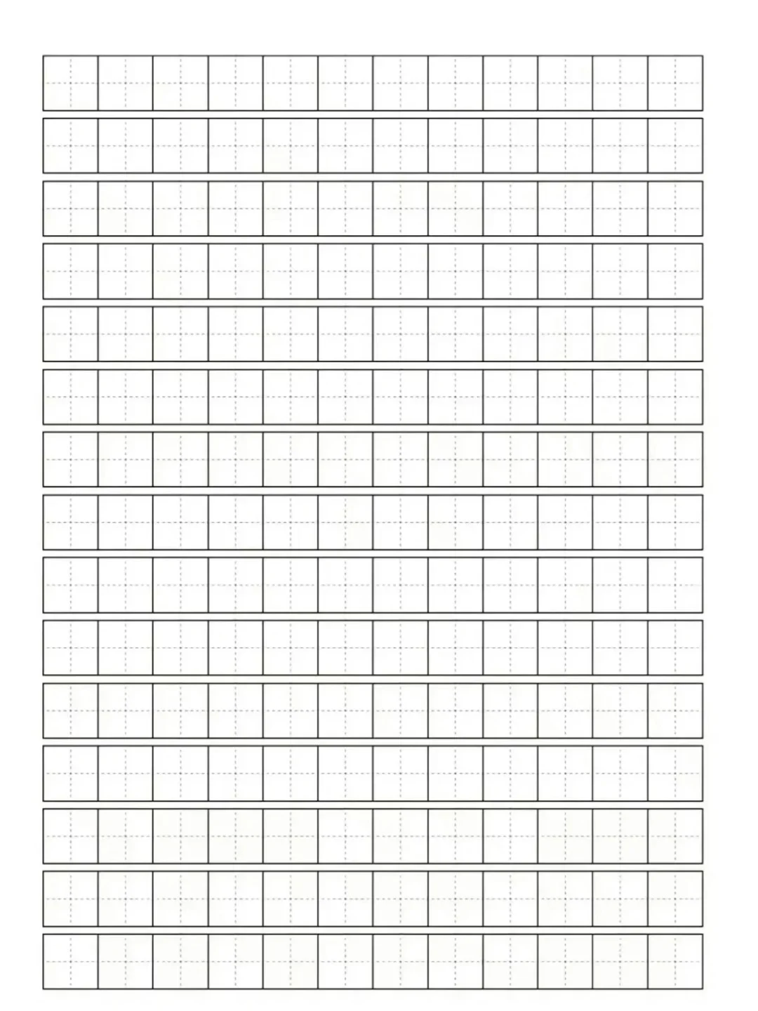 码住！史上最全打印纸～暑假就靠它了