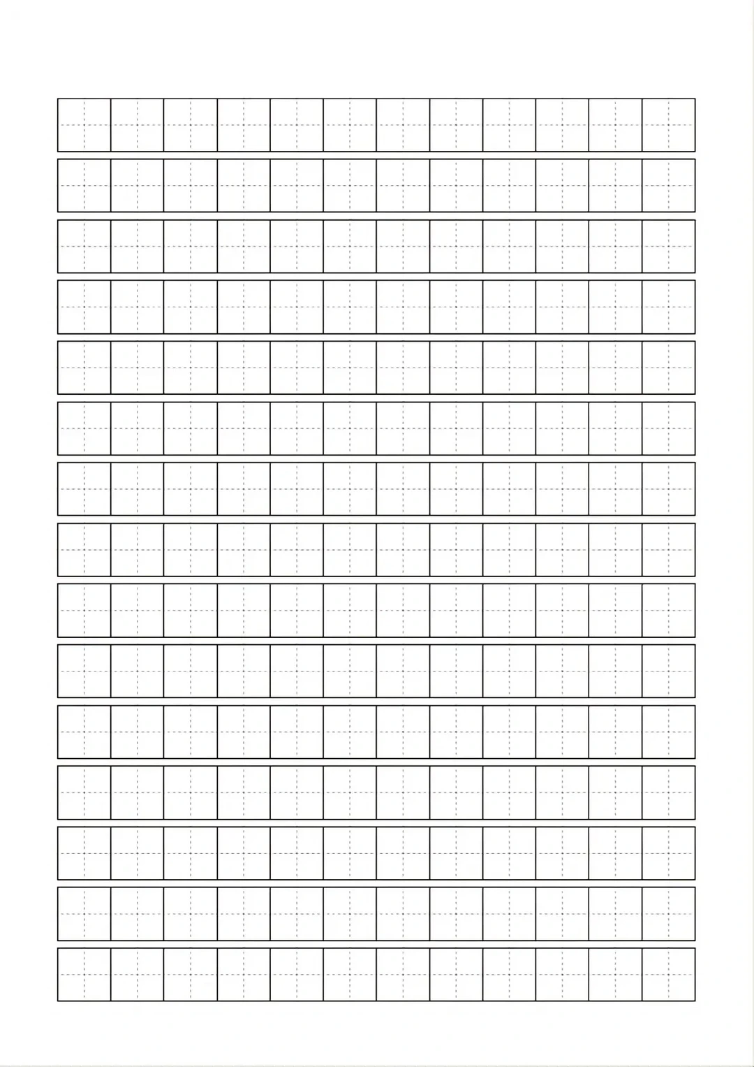 史上最全打印纸