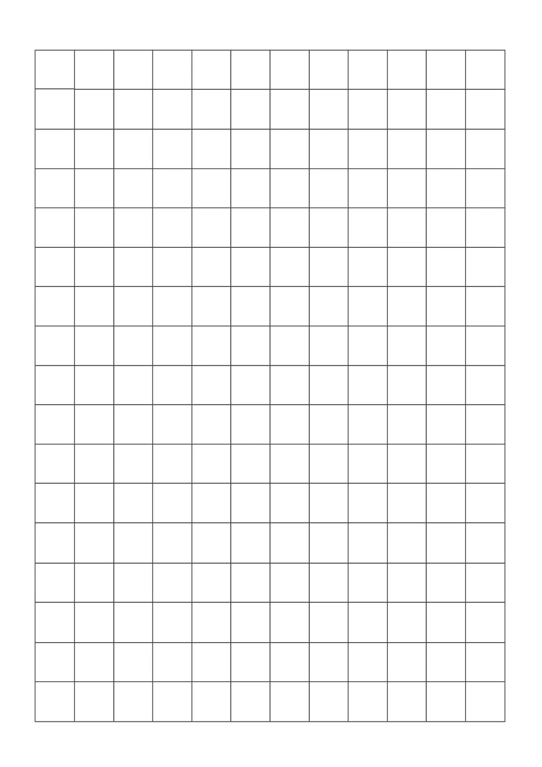 各式各样的小学打印纸模板，存下用时不求人