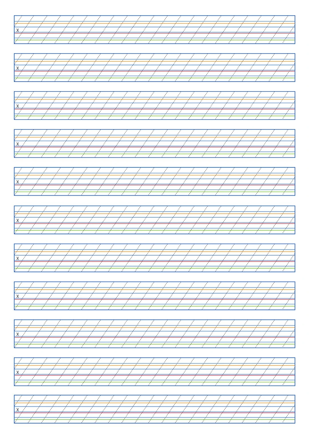 各式各样的小学打印纸模板，存下用时不求人