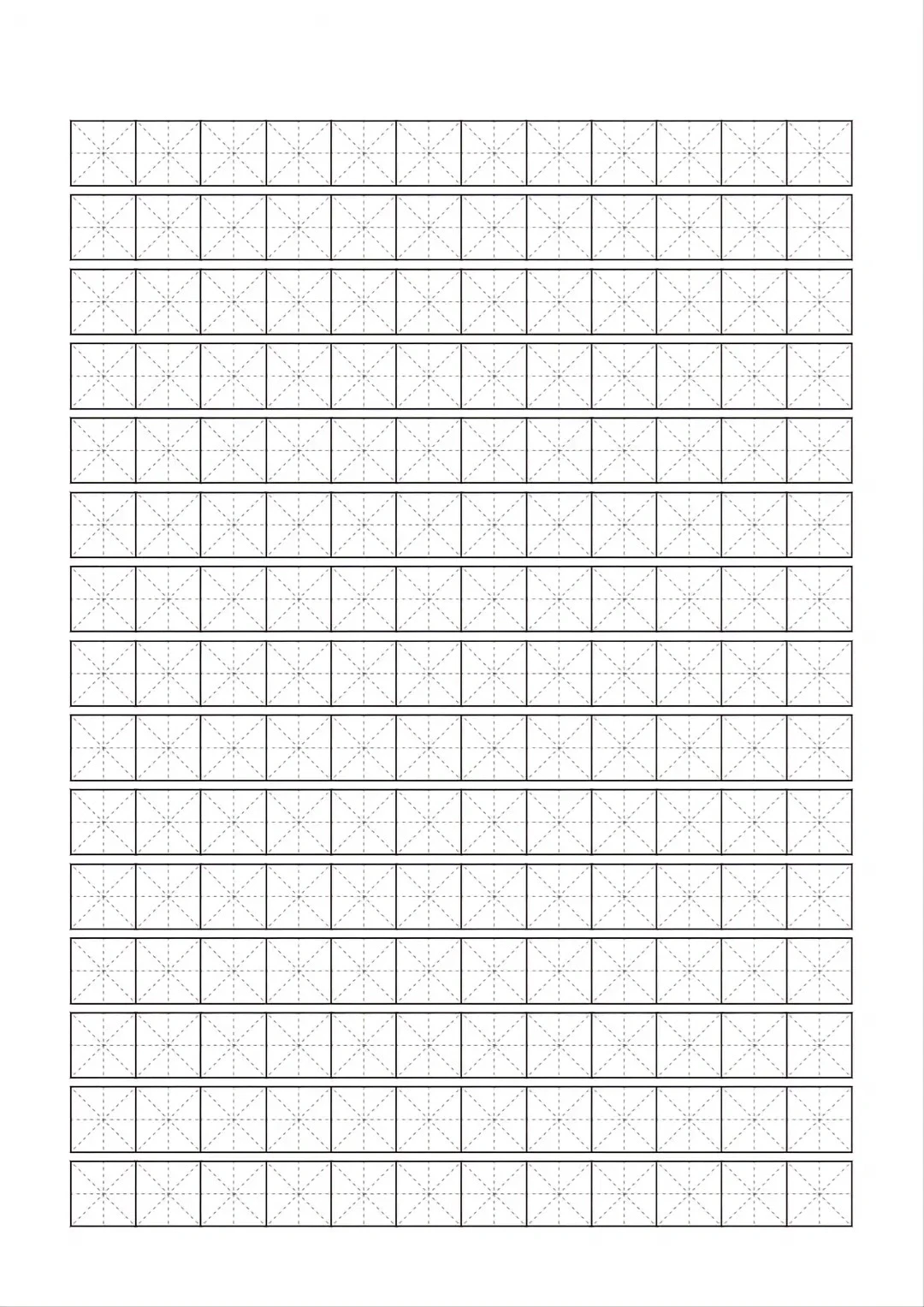 史上最全打印纸