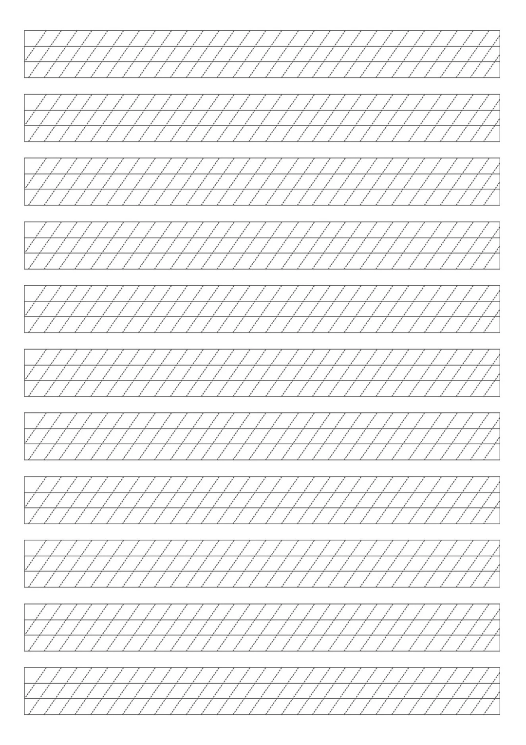 各式各样的小学打印纸模板，存下用时不求人