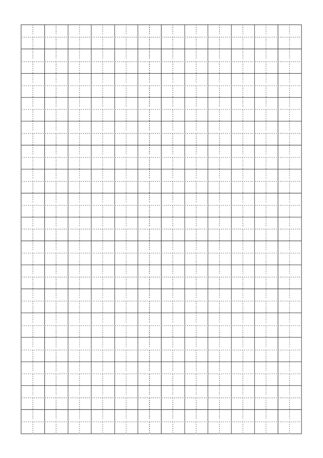 各式各样的小学打印纸模板，存下用时不求人