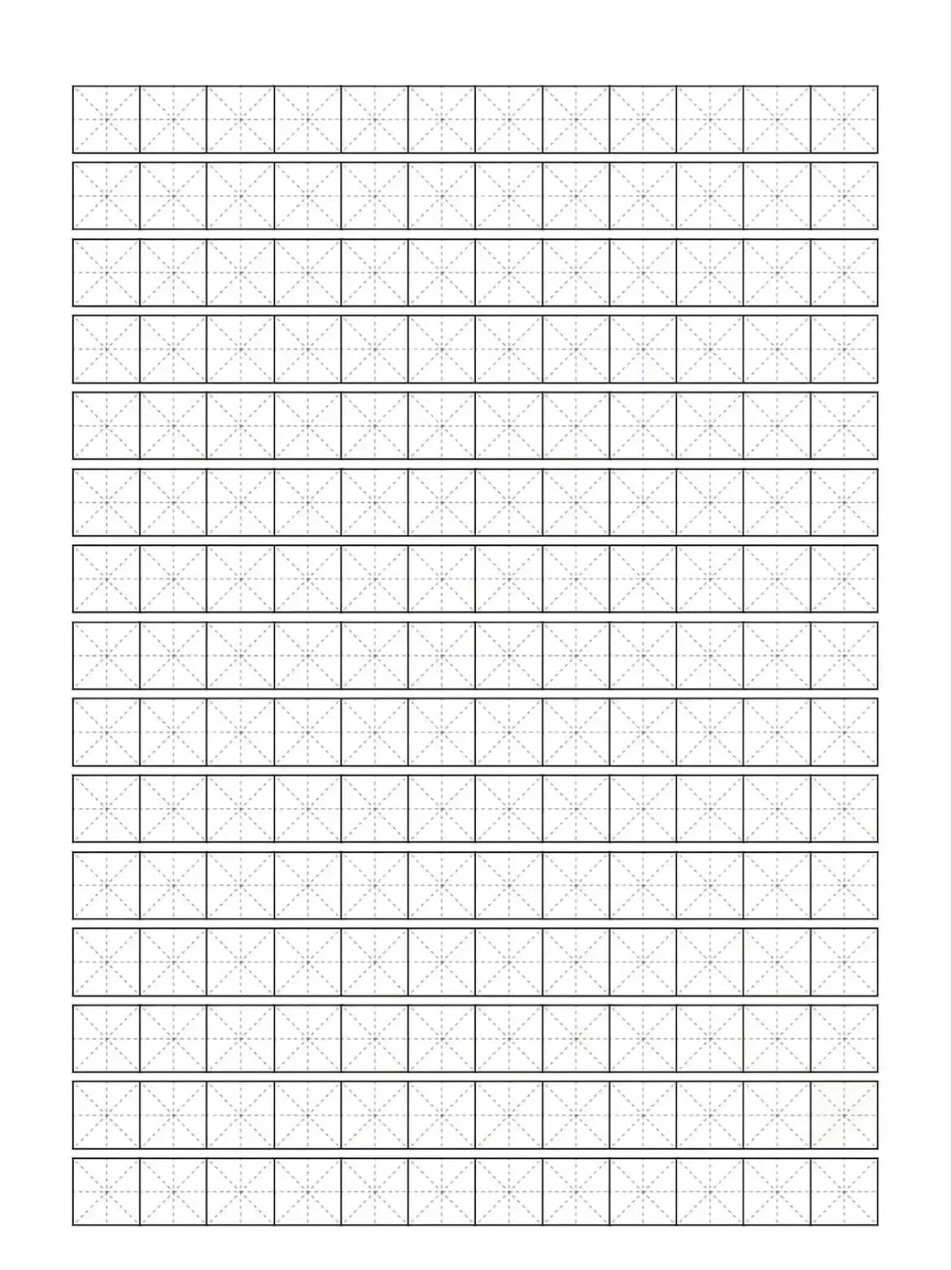 超全的打印纸合集来了❗️