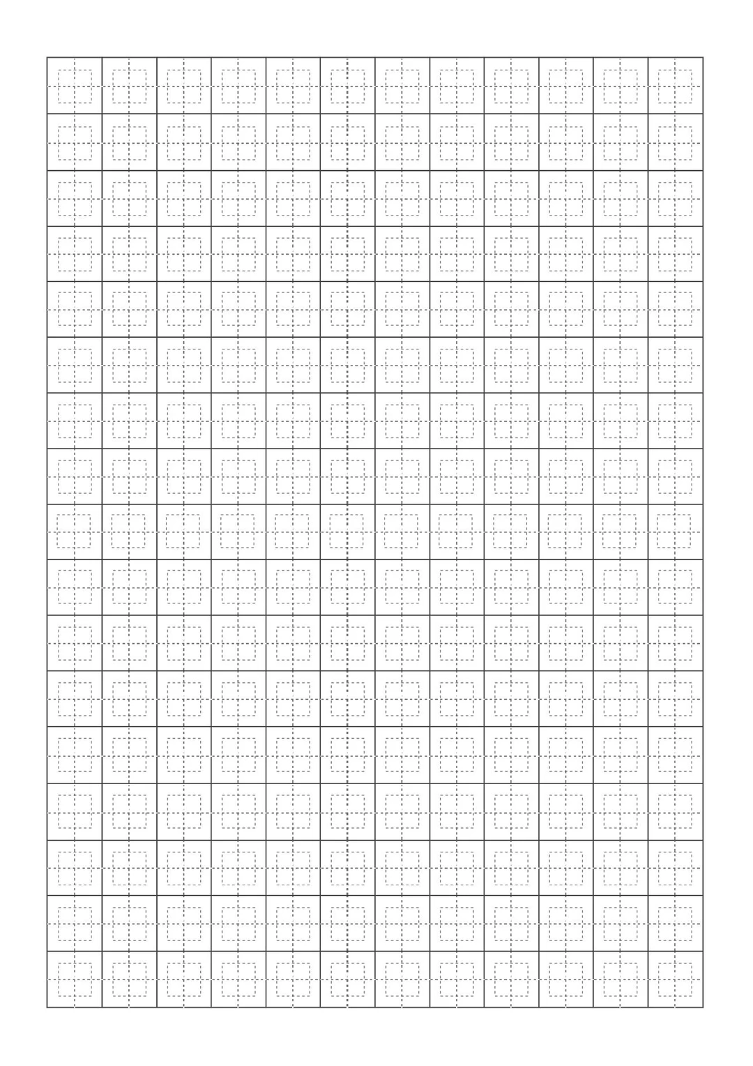 各式各样的小学打印纸模板，存下用时不求人