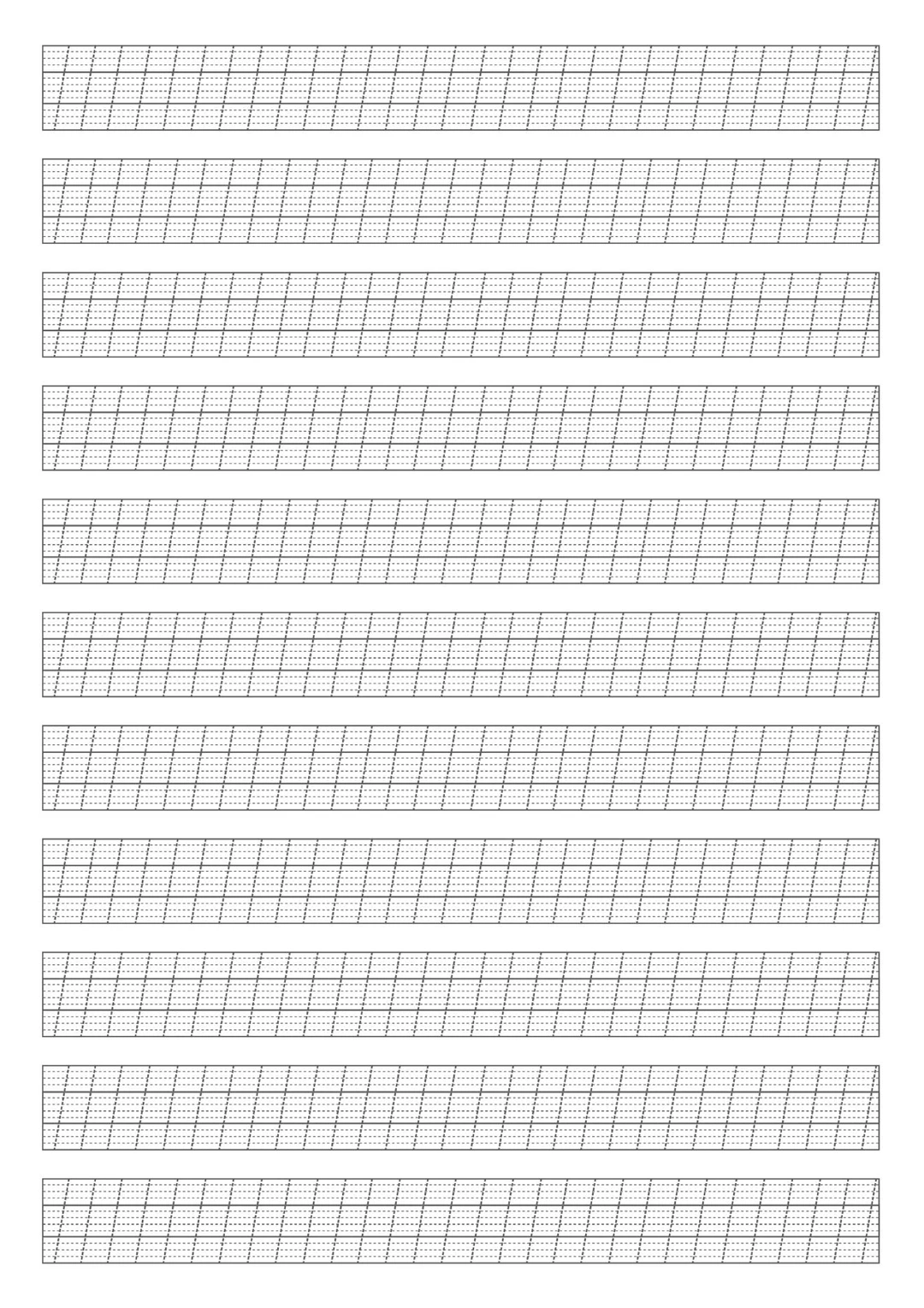 各式各样的小学打印纸模板，存下用时不求人