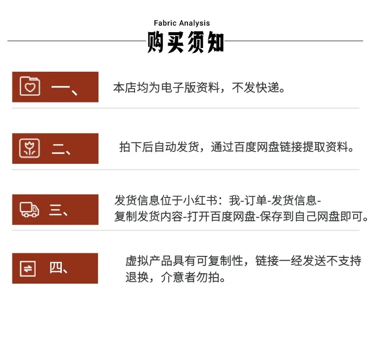 库存管理系统Excel表格仓库出入库盘点等