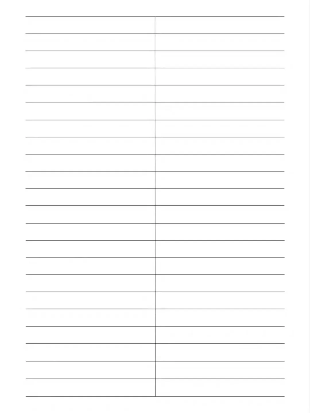 码住！史上最全打印纸～暑假就靠它了