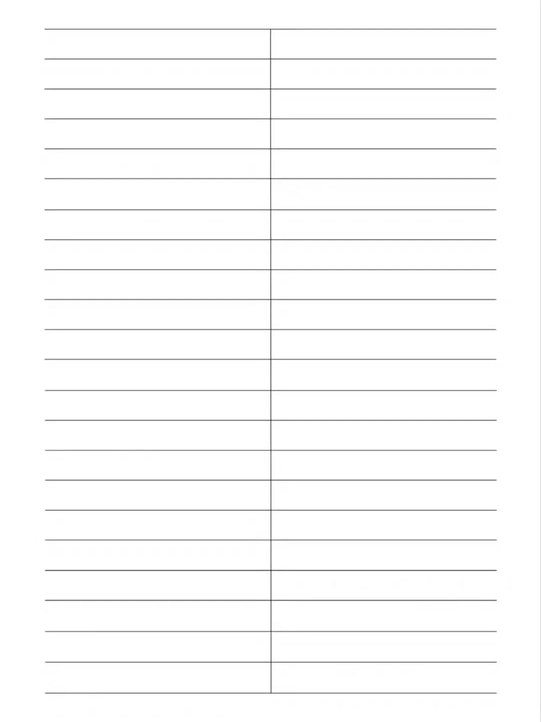 码住！史上最全打印纸～暑假就靠它了