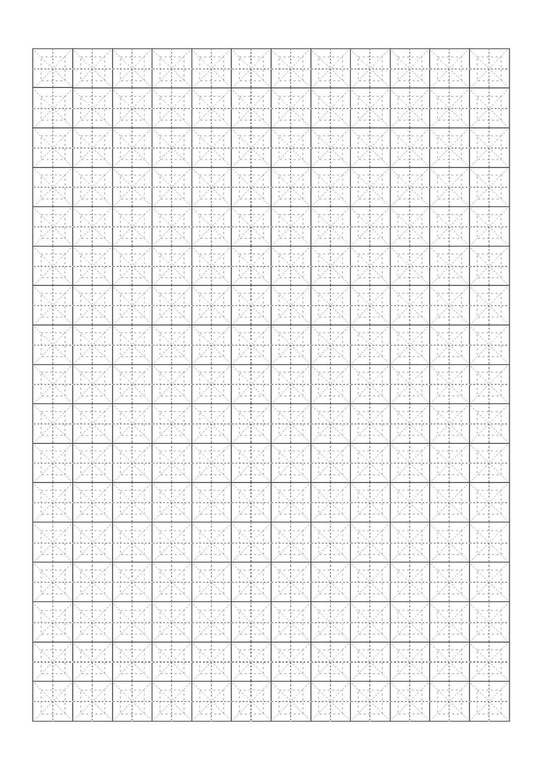 各式各样的小学打印纸模板，存下用时不求人