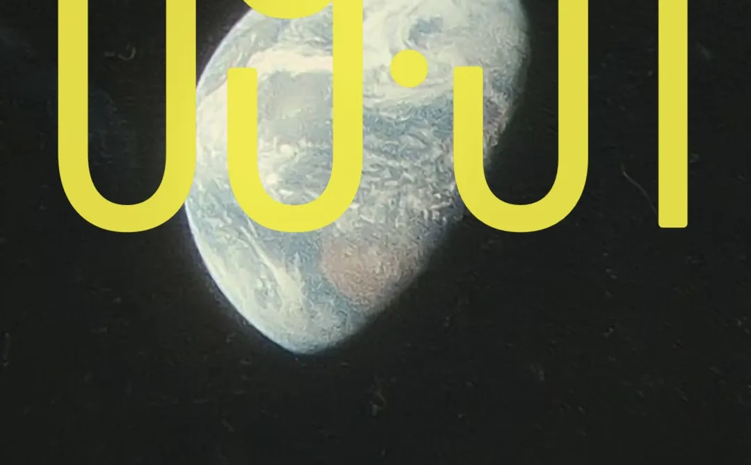 iOS26 | 这张高级壁纸直接封神！！！！！！！