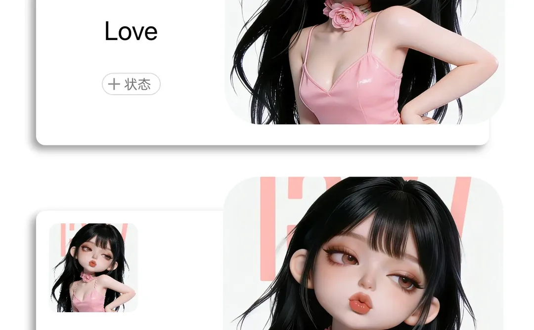 319| 苹果ios26高清景深壁纸