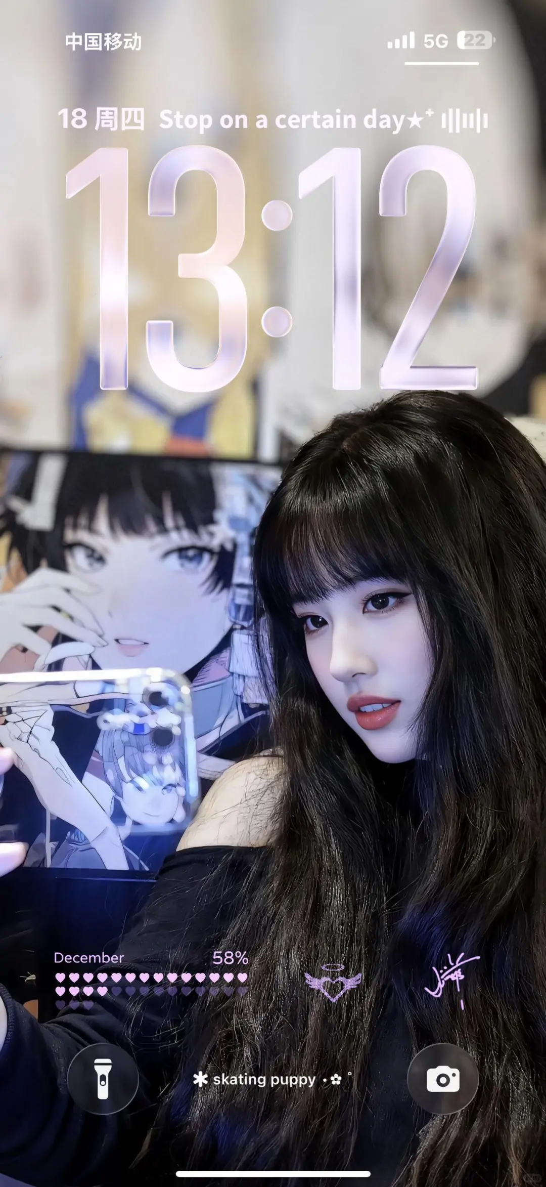 救命！这个壁纸好酷！