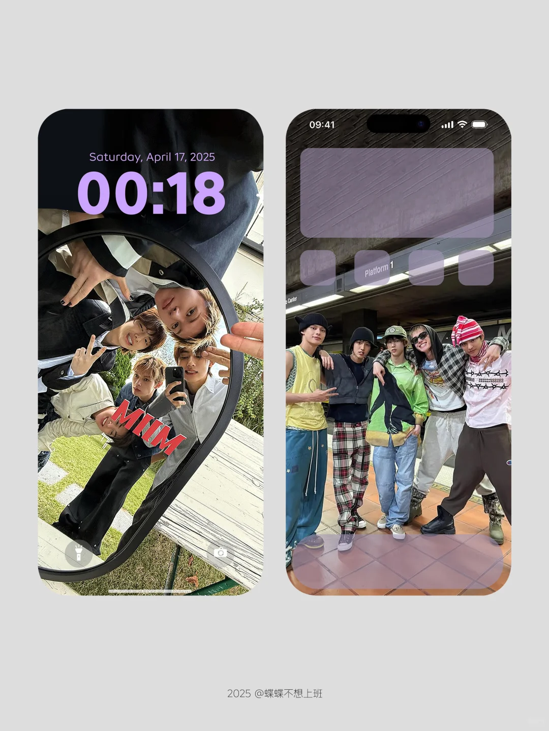 𝑺𝒉𝒂𝒓𝒆 | CORTIS壁纸第二十五弹