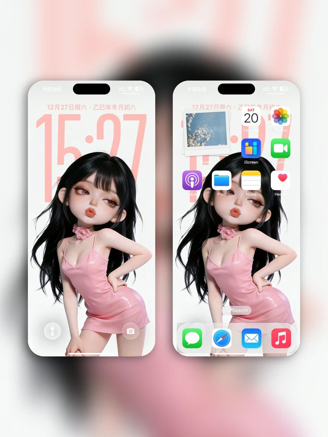 319| 苹果ios26高清景深壁纸