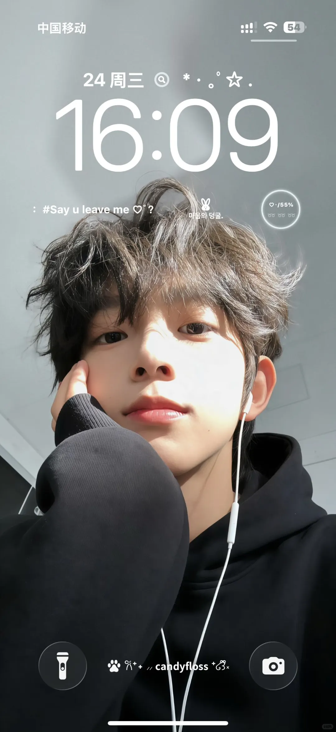 请把陈浚铭这两张壁纸焊在我手机上！