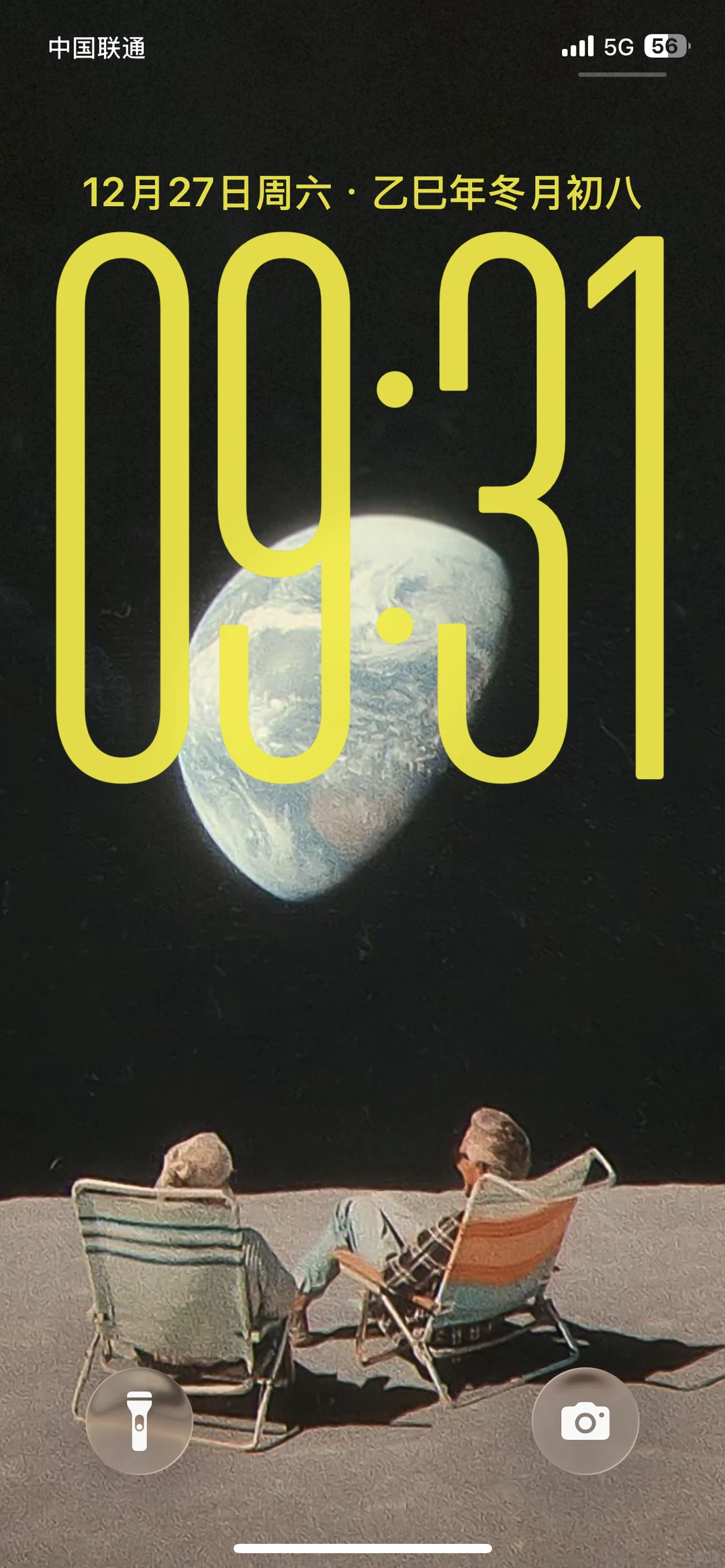 iOS26 | 这张高级壁纸直接封神！！！！！！！