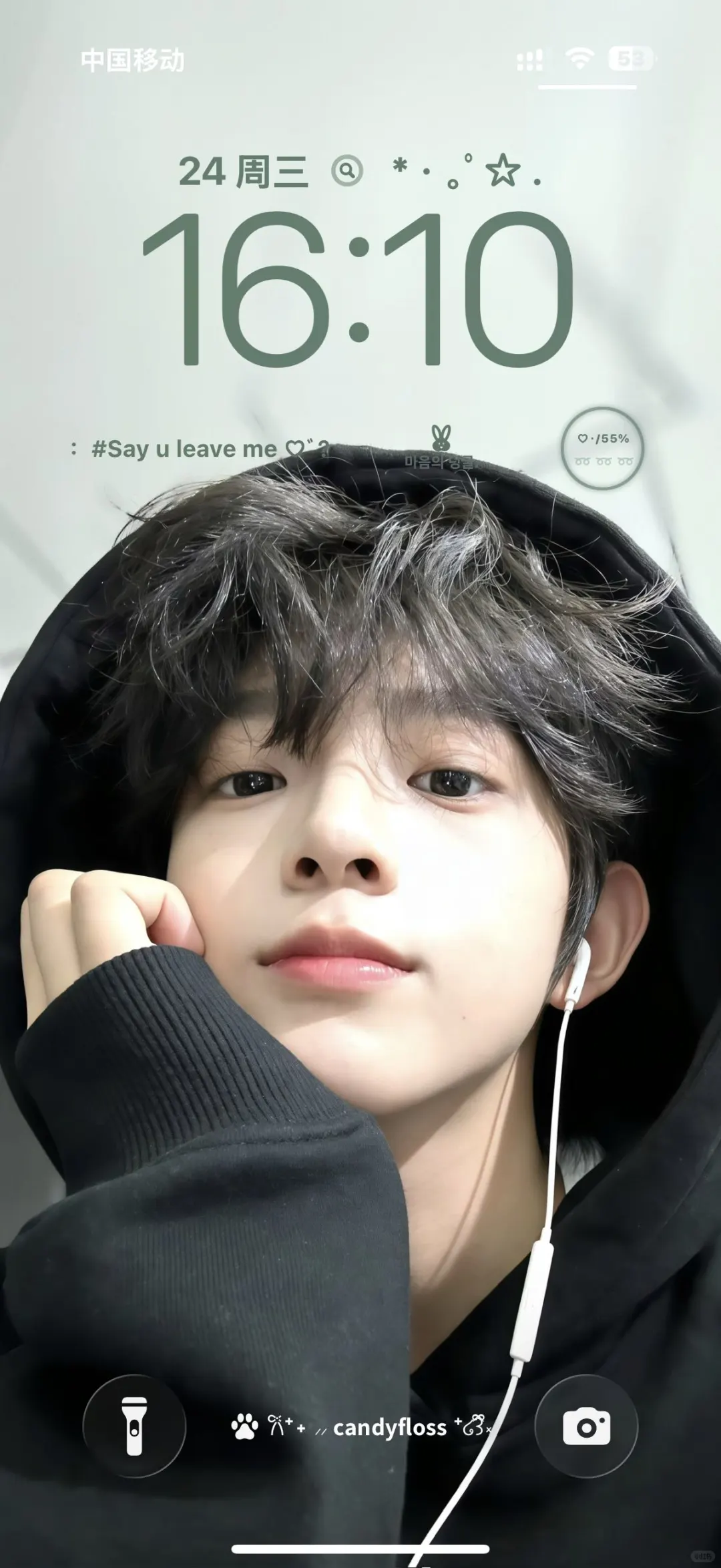 请把陈浚铭这两张壁纸焊在我手机上！