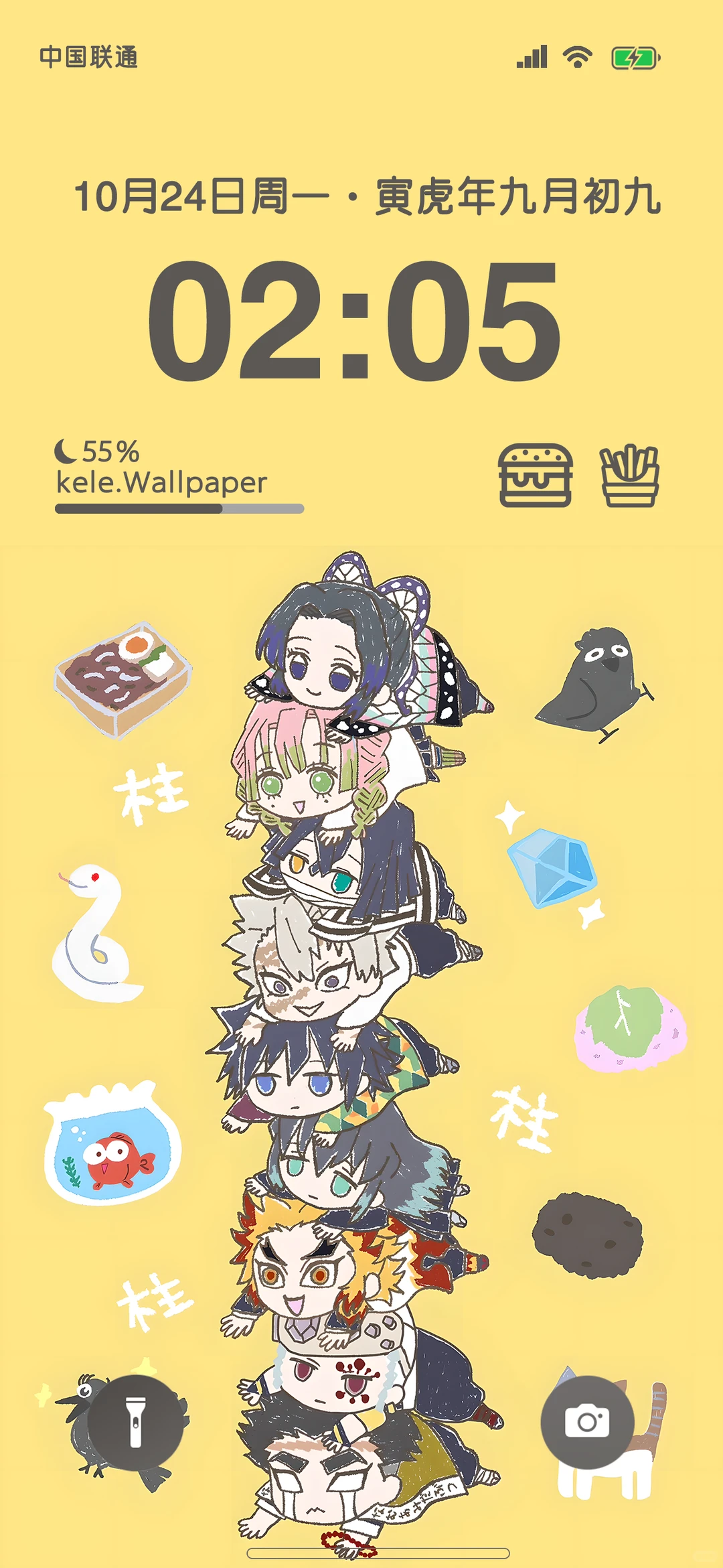 壁纸分享丨鬼灭之刃