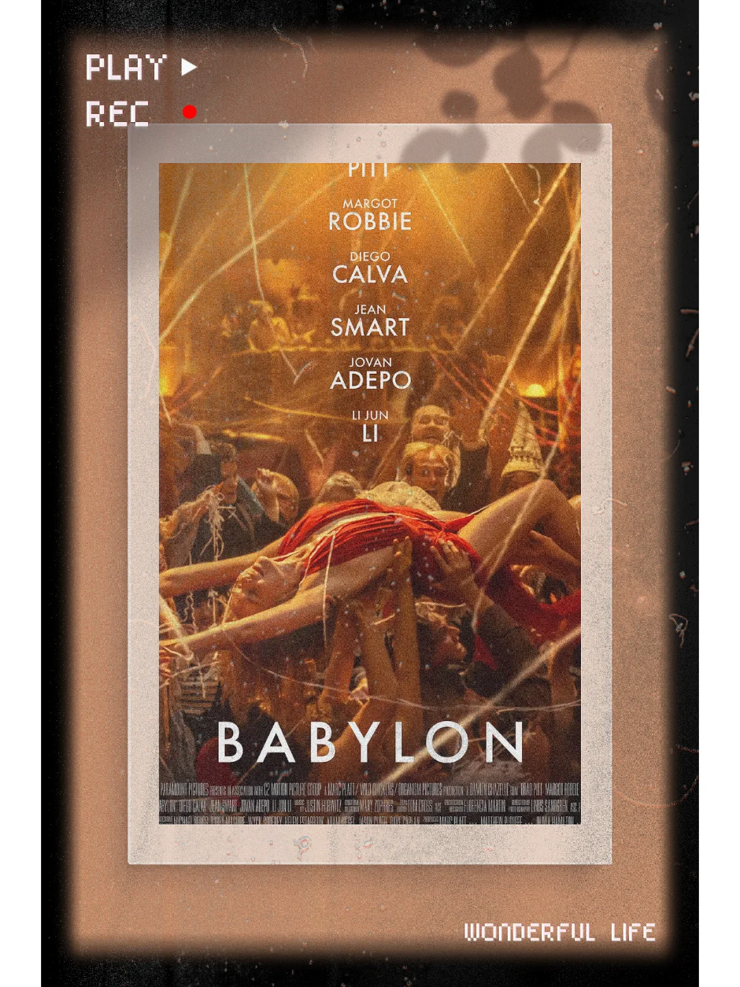 🎬 电影 | 《巴比伦》给电影人的情书