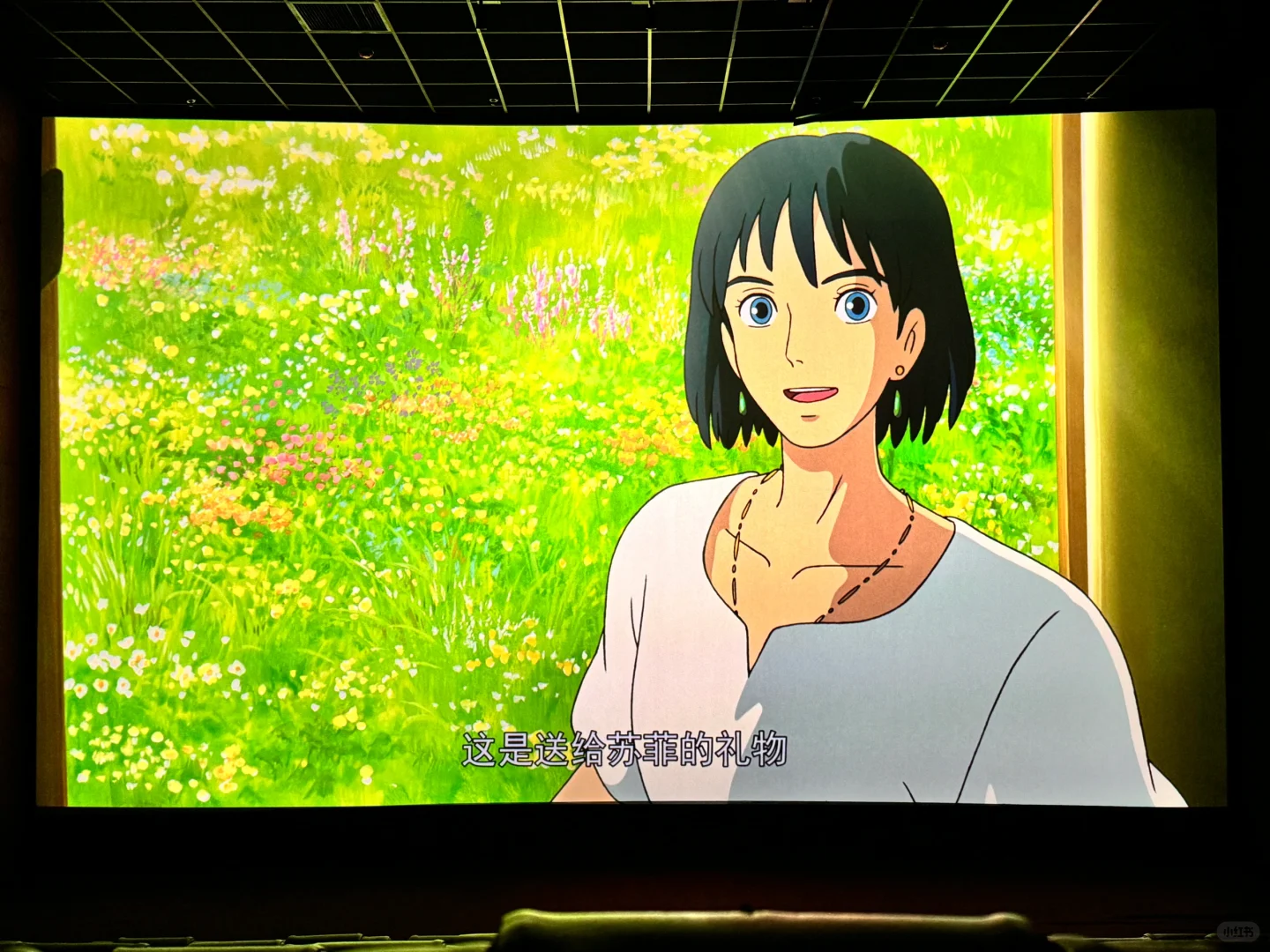 一个人一场电影