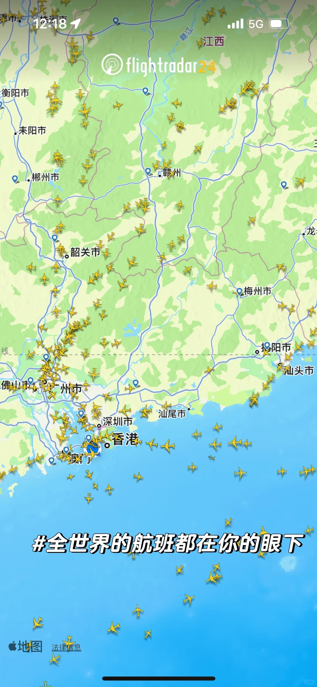 我日常工作必用的app