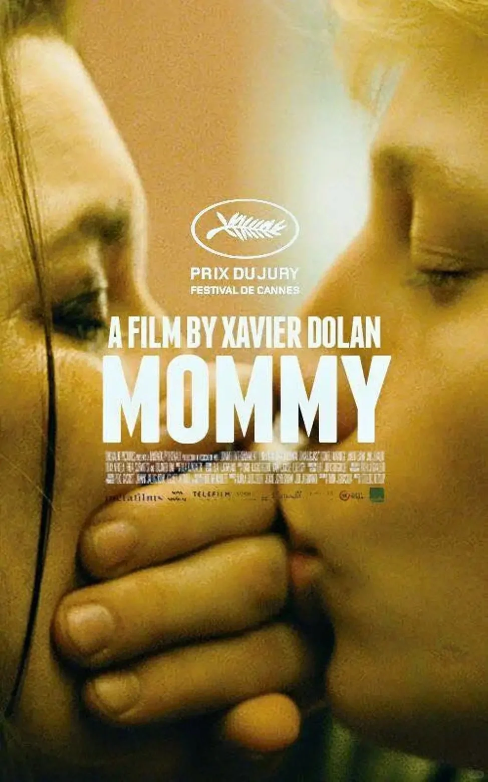 周日晚《妈咪》线下电影沙龙