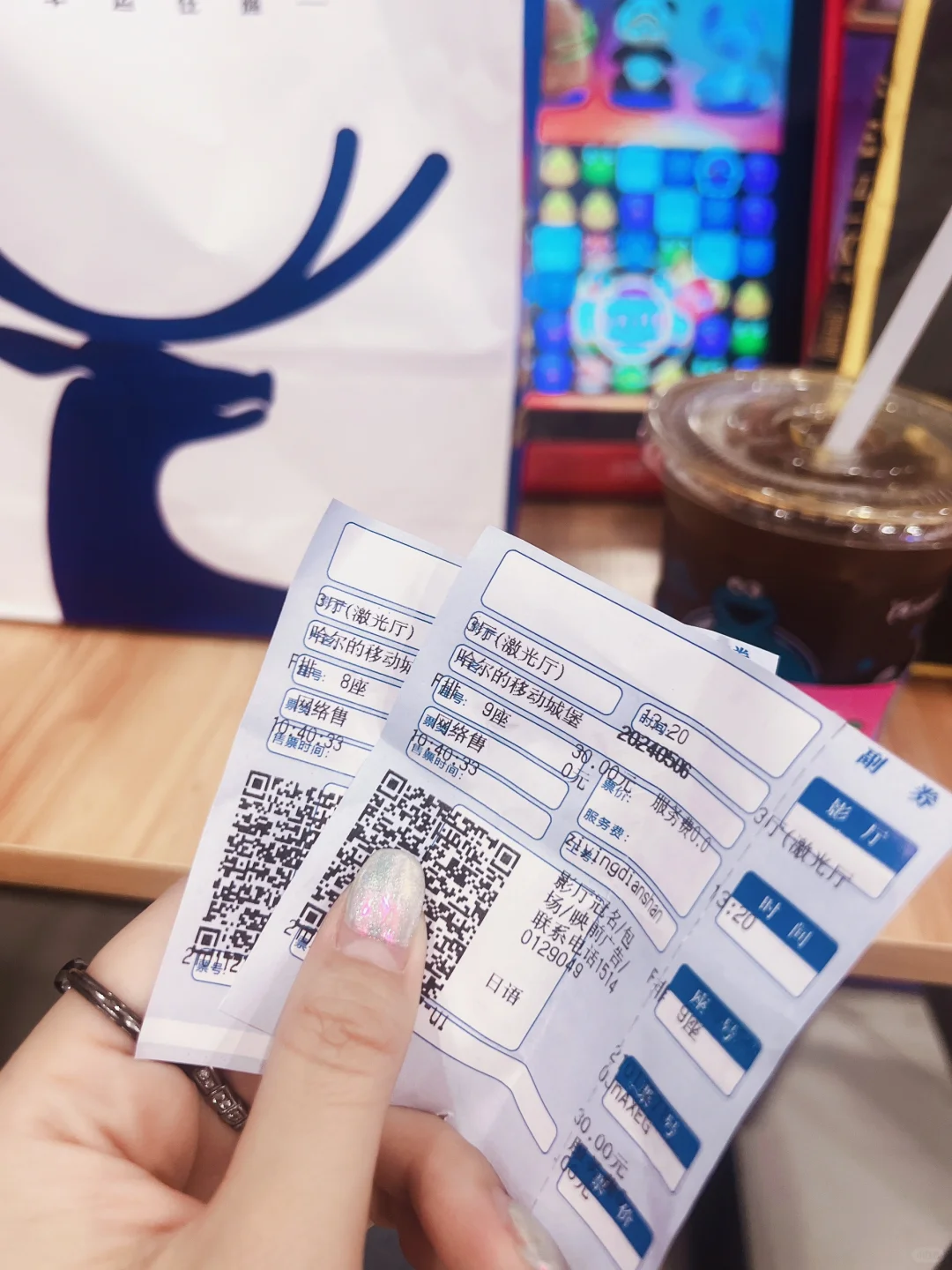 看个电影🎦呀～