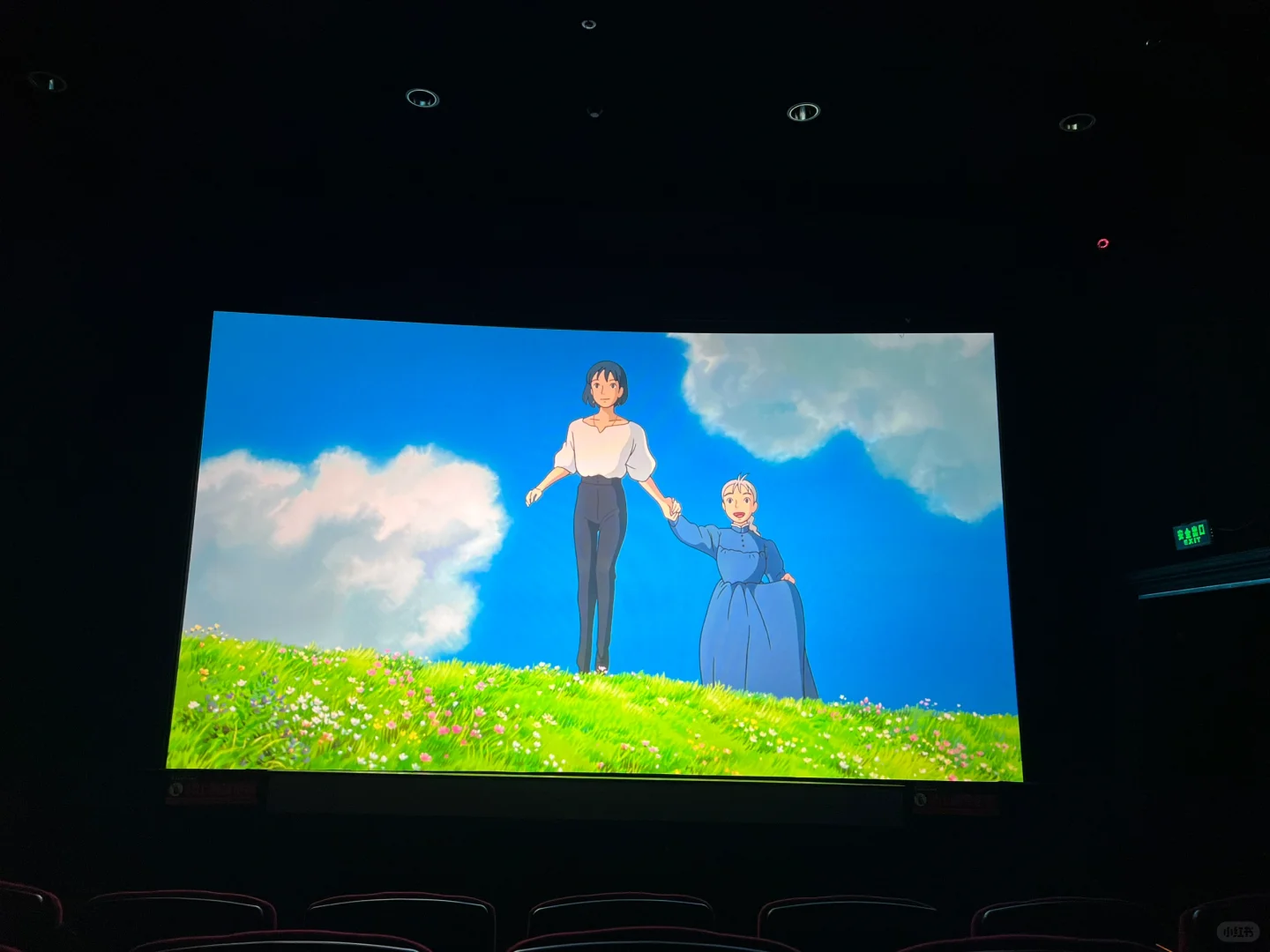 来还宫崎骏一张20年前的电影票