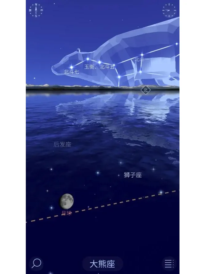 看星星观星软件推荐 漫步星空2  StarWalk2