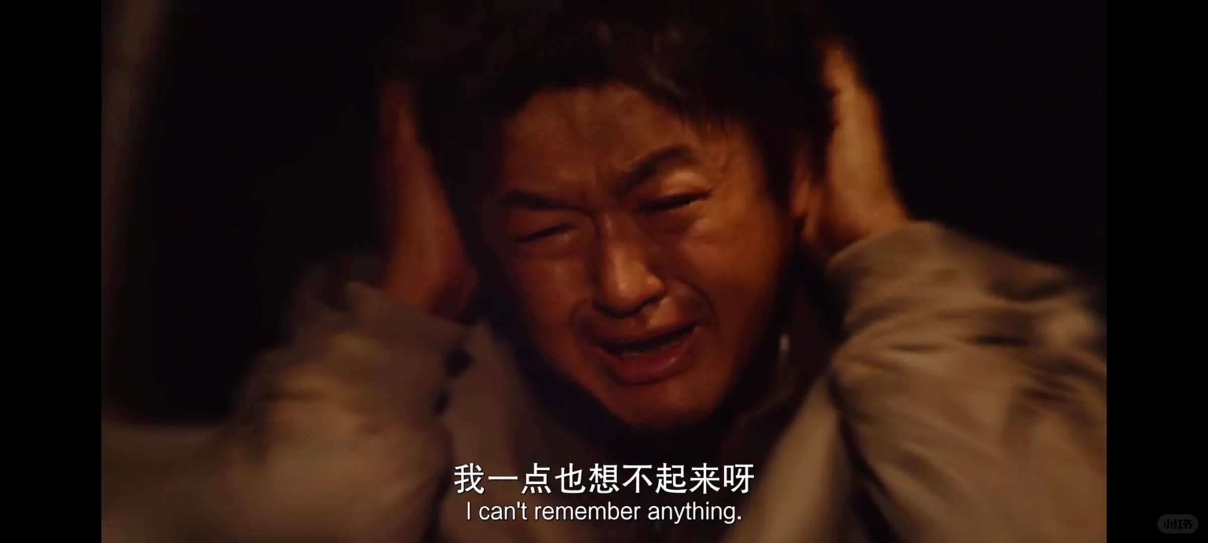 电影大反派 搞笑 人生思考🤔 什么更重要