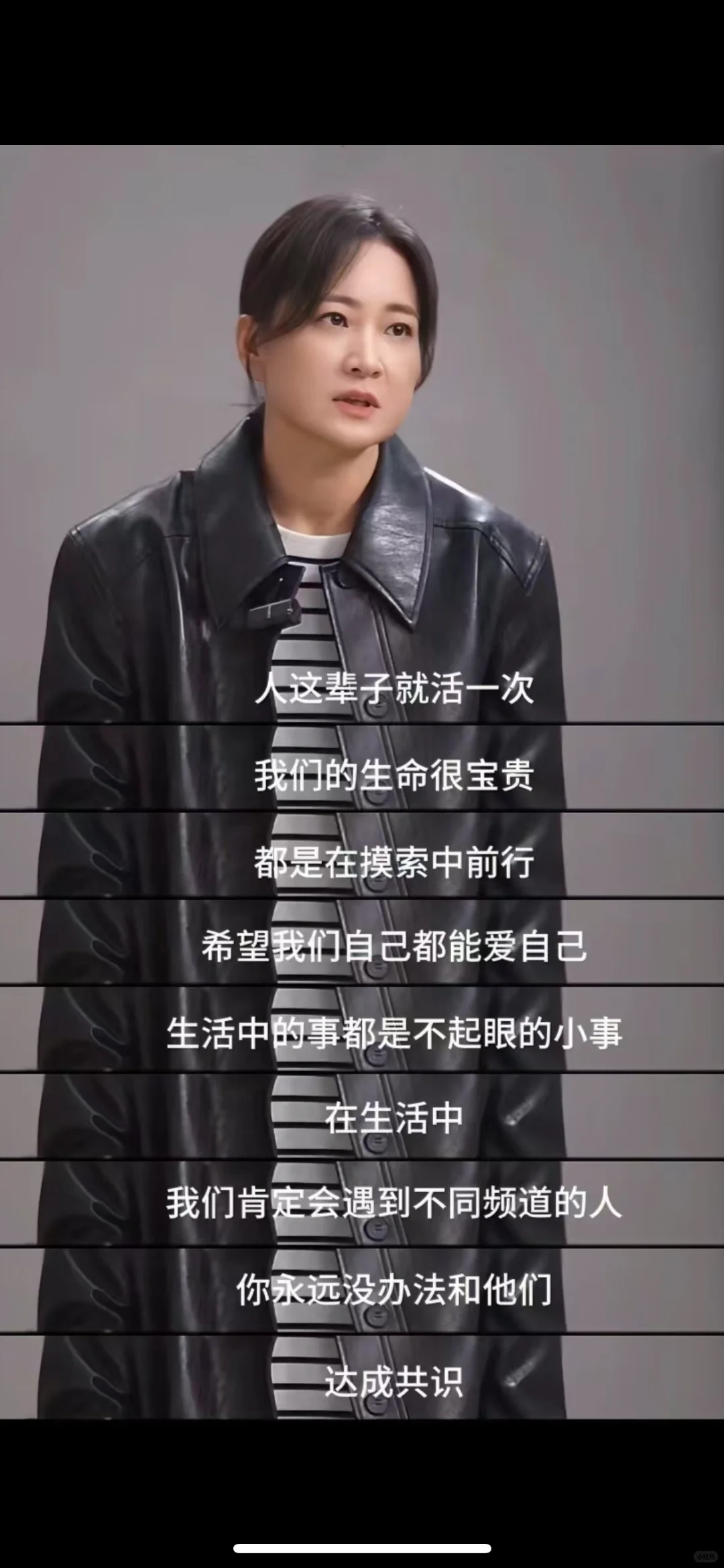 电影｜《热辣滚烫》