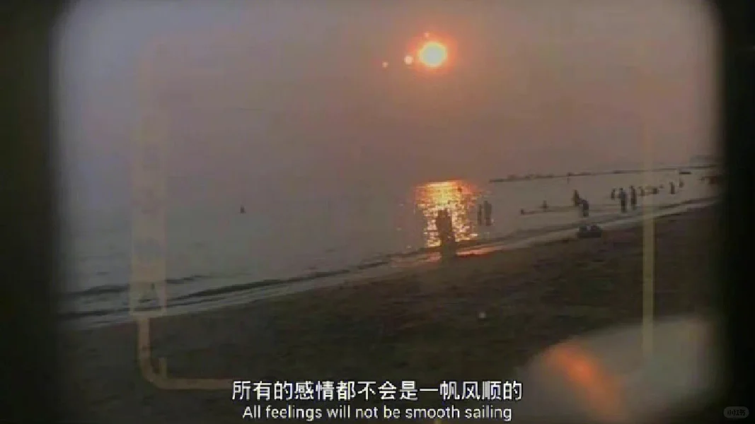 一组很赞的电影台词截图