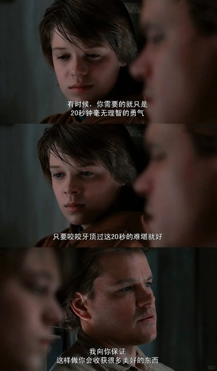 这电影为什么没人推荐啊！巨巨巨好看