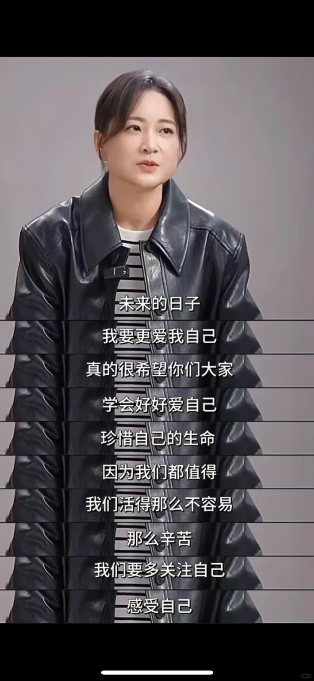 电影｜《热辣滚烫》