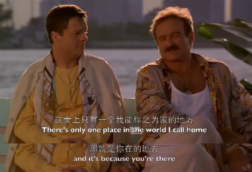 一组很赞的电影台词截图