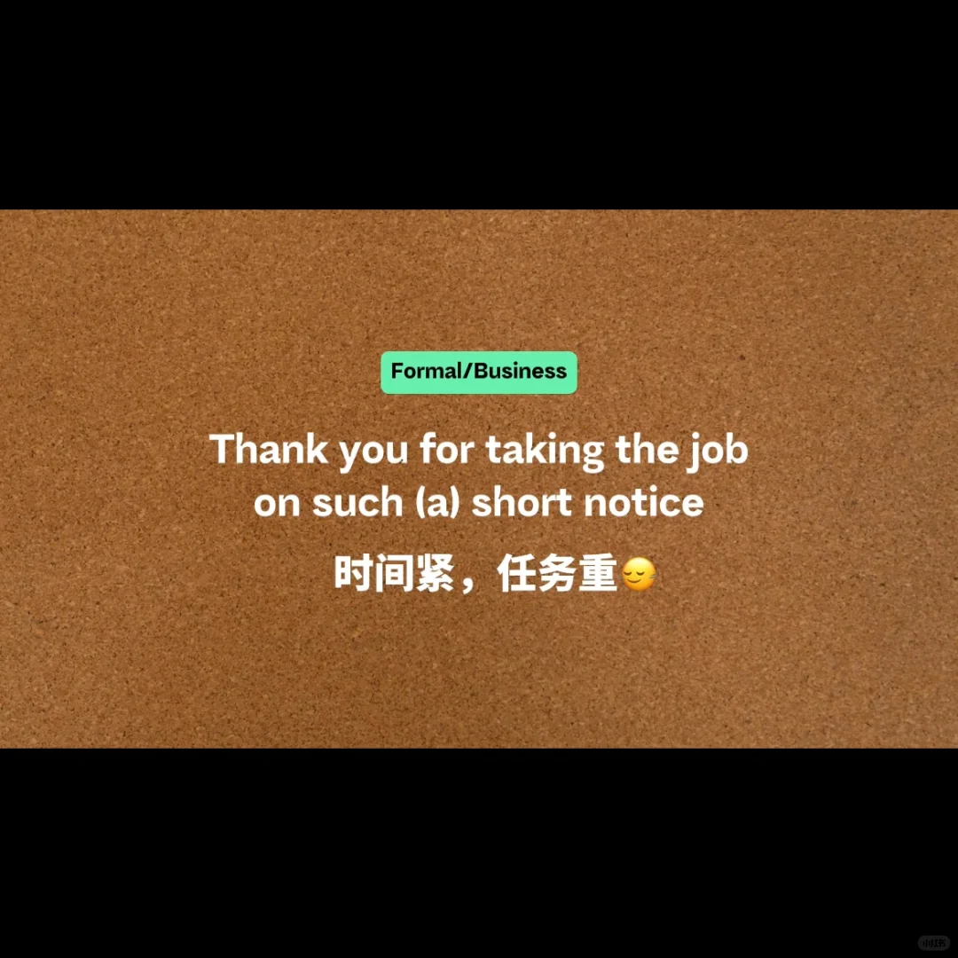 先睹为快！《子弹列车》电影英文知识学习