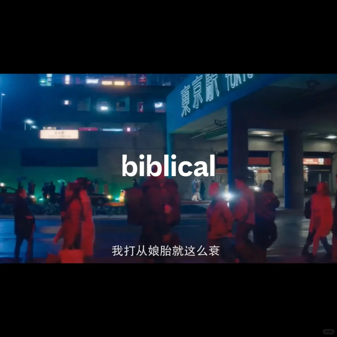 先睹为快！《子弹列车》电影英文知识学习