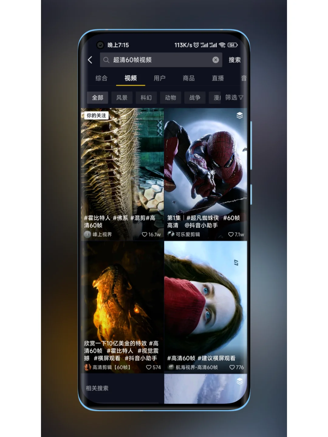 UHD60帧PR教程软件工具插件大合辑！！